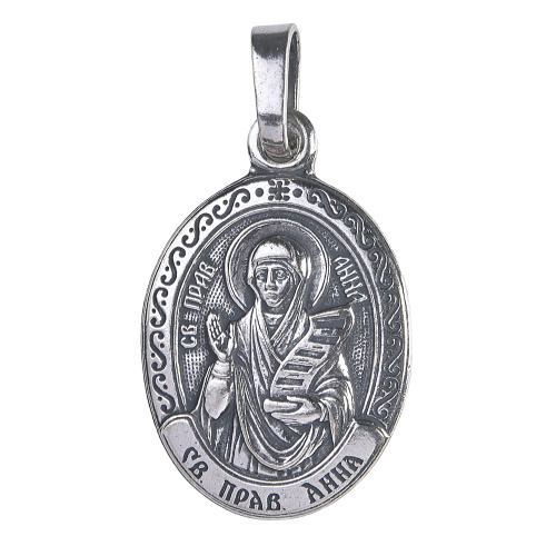 Образок мельхиоровый с ликом праведной Анны Пророчицы, серебрение фото 2