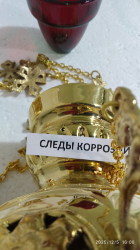 Купить лампада подвесная, латунь, 17,5х32 см, у 13-0284 фото 4