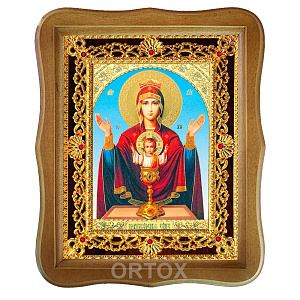 Икона Божией Матери "Неупиваемая чаша", 22х27 см, фигурная багетная рамка (светлый киот)