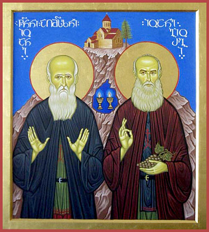 Преподобные исповедники Иоанн (Майсурадзе) и Георгий (Мхеидзе), архимандриты