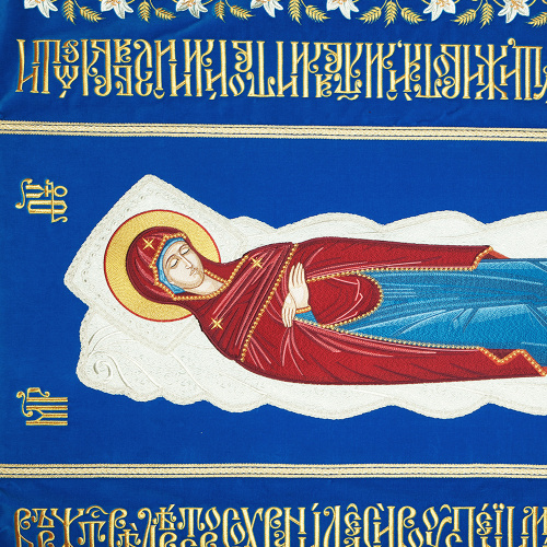 Плащаница Успение Божией Матери, бархат, 125х80 см фото 2