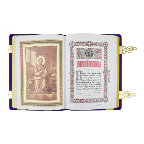 Евангелие напрестольное синее, оклад "под золото", бархат, эмаль, 24х31 см фото 7
