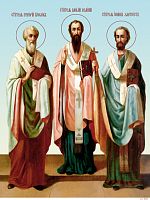 Купить три святителя: василий великий, григорий богослов, иоанн златоуст, академическое письмо, сп-0923