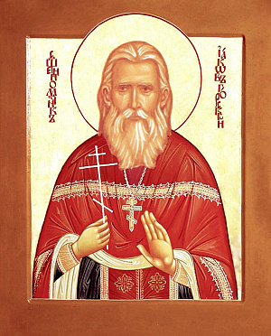 Священномученик Иаков Бриллиантов, пресвитер
