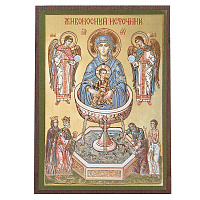 Икона Божией Матери "Живоносный Источник", МДФ, 6х9 см
