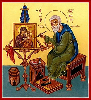 Преподобный Лазарь Константинопольский, иконописец, иеромонах