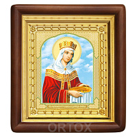 Икона равноапостольной царицы Елены Константинопольской, 18х20 см, деревянный киот