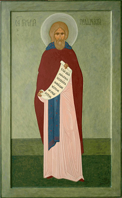 Преподобный Григорий Пельшемский, Вологодский, игумен