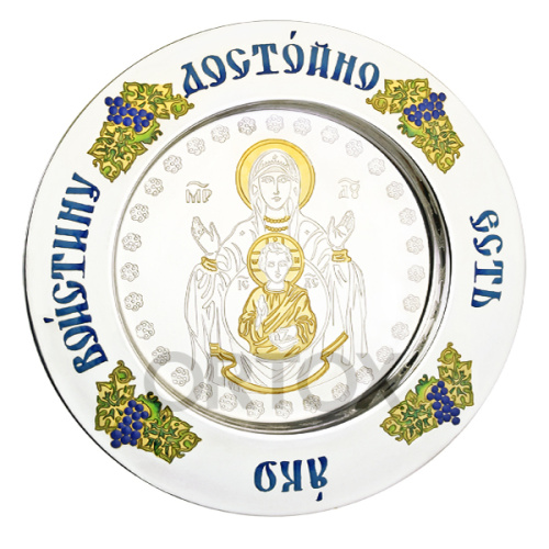 Тарелочка серебряная церковная "Знамение", с позолотой и эмалью фото 3