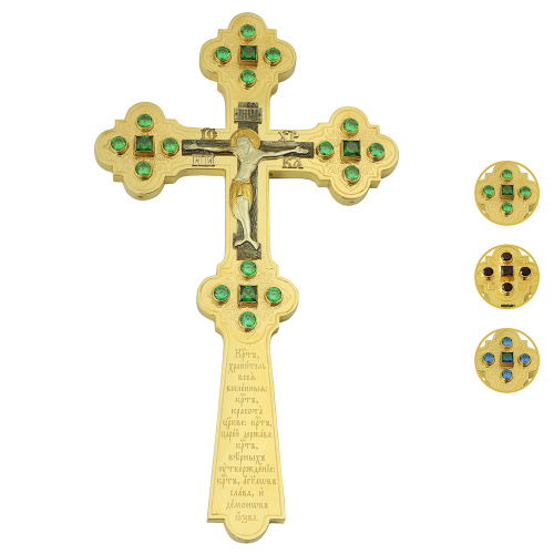 Крест напрестольный из ювелирного сплава в позолоте, фианиты, 17,5х31 см