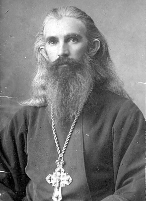 Священномученик Василий Богоявленский, пресвитер