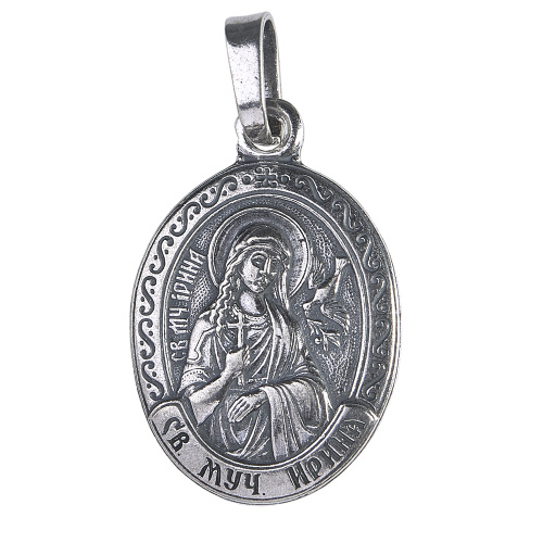 Образок мельхиоровый с ликом великомученицы Ирины Македонской, серебрение фото 2