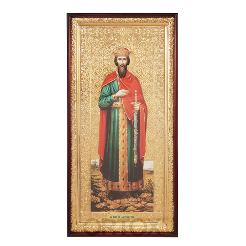 Икона большая храмовая благоверного князя Вячеслава Чешского, прямая рама фото 2