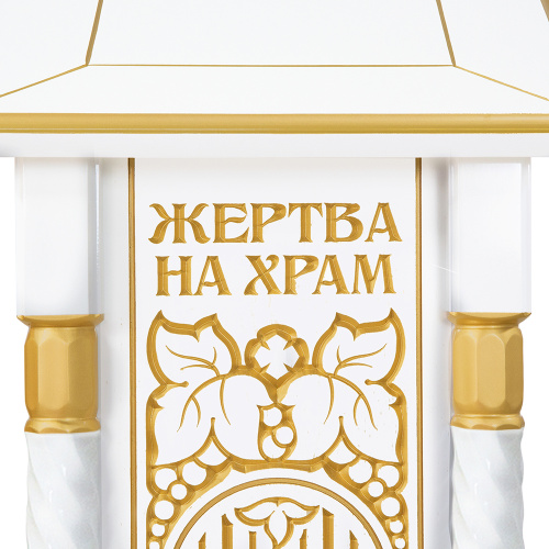 Ящик для пожертвований "Суздальский" белый с золотом (патина), тумба, напольный, 46х46х130 см фото 7