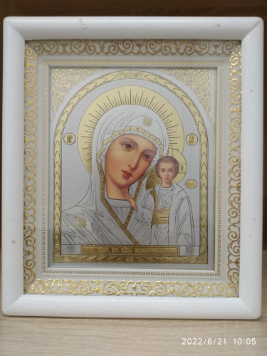 Икона Божией Матери "Казанская", 21х24 см, прямая багетная рамка, У-0157 фото 2