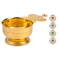 Ковш для вина венчальный, ювелирный сплав, позолота, Ø 7,2 см