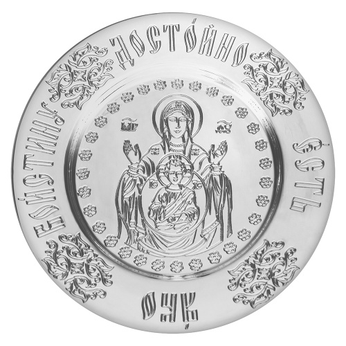 Евхаристический набор из 7 предметов на 0,25 л, ювелирный сплав, серебрение фото 8