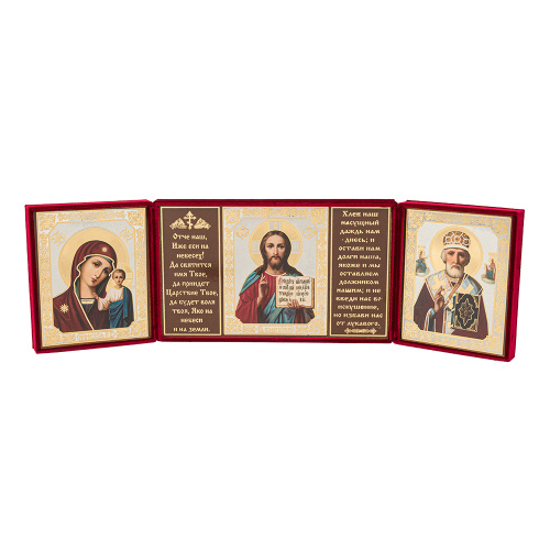 Складень с ликами Спасителя, Божией Матери "Казанская" и святителя Николая Чудотворца, 28х16,5 см, бархат фото 5 Складень с ликами Спасителя, Божией Матери "Казанская" и святителя Николая Чудотворца, 28х16,5 см, бархат фото 5
