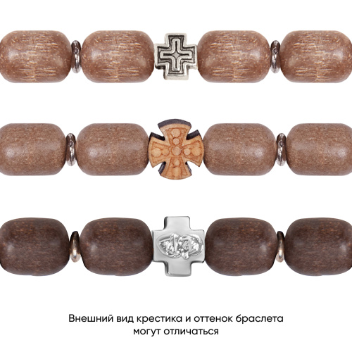 Браслет-четки из ладанного дерева, коричневый фото 4 Браслет-четки из ладанного дерева, коричневый фото 4