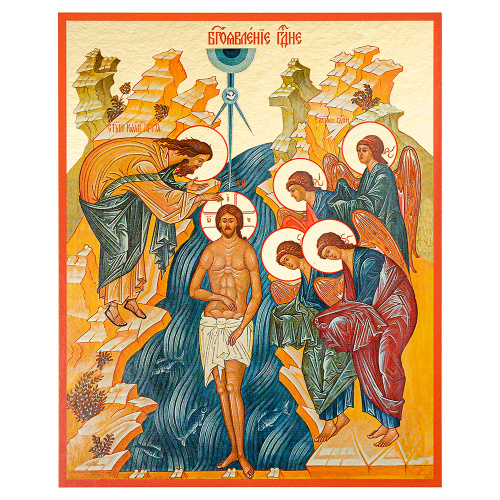 Комплект икон "Двунадесятые праздники" в киоте (широкий багет с золочением), 13 икон, 17,2х20,8 см, картон фото 18