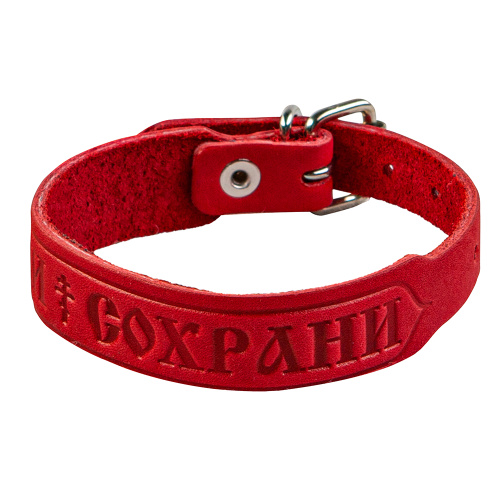 Браслет кожаный "Спаси и сохрани" с молитвой "Живый в помощи" (Псалом 90) фото 2