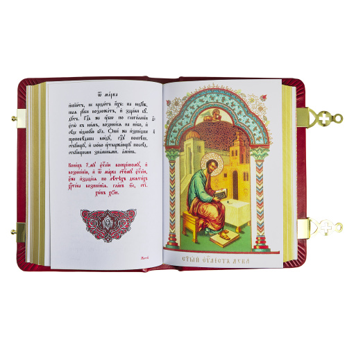 Евангелие требное среднее красное, оклад "под золото", кожа, эмаль, 17х22 см фото 12