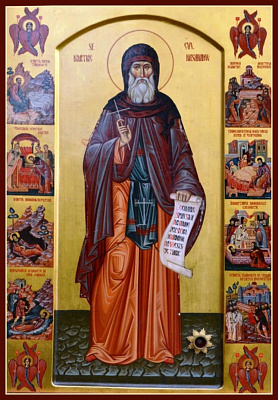 Преподобный Димитрий Басарбовский (Бассарабовский), Болгарский