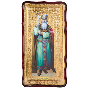 Икона большая храмовая равноапостольного великого князя Владимира, фигурная рама (30х35 см)