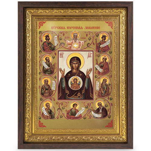 Икона Божией Матери "Знамение Курская-Коренная", в широком багете, цвет "темный дуб", на холсте, с золочением фото 2
