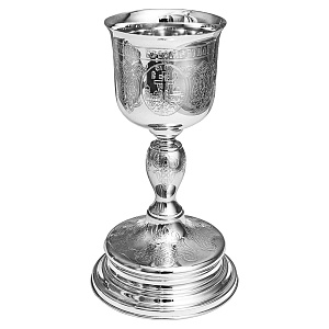 Потир латунный с чашей из мельхиора в серебрении (объем 0,5 л)