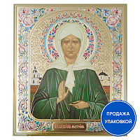 Икона блаженной Матроны Московской, бумага, конгрев, УФ-лак, 15х18 см (упаковка 5 шт.)