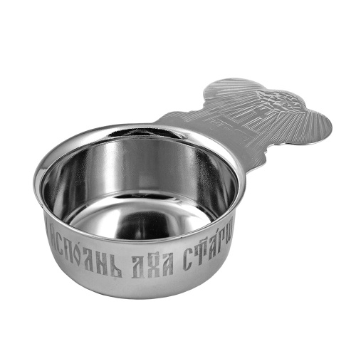 Ковш для запивки, цинковый сплав, никелирование, Ø 7,5 см