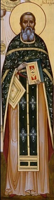 Священномученик Сергий Лебедев, пресвитер