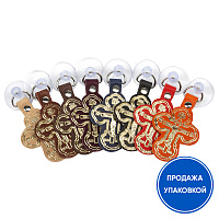 Подвеска в машину в виде креста, кожа, тиснение фольгой (упаковка 5 шт.)
