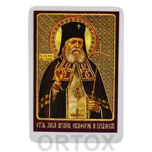 Икона святителя Луки Крымского, 6х8 см, ламинированная (тиснение)