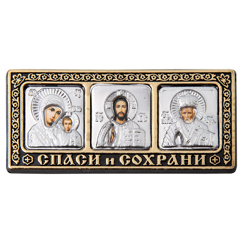 Икона в машину, триптих, цвет "под серебро", пластик, 9х4 см