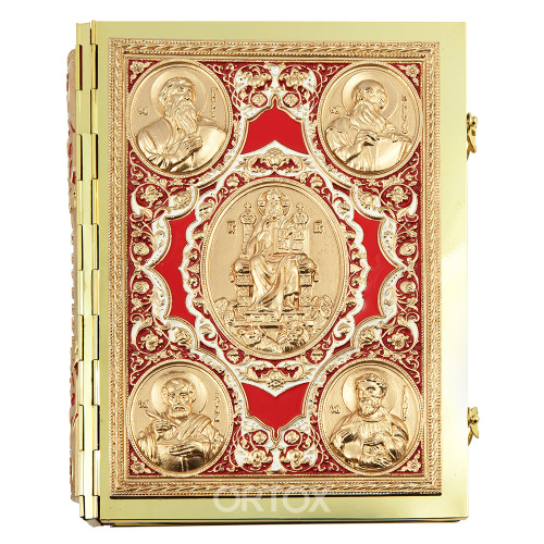 Апостол красный, полный оклад "под золото", эмаль, 23х30 см, У-1149