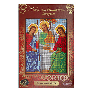 Набор для вышивания бисером "Икона Пресвятой Троицы", 19х24 см (набор)