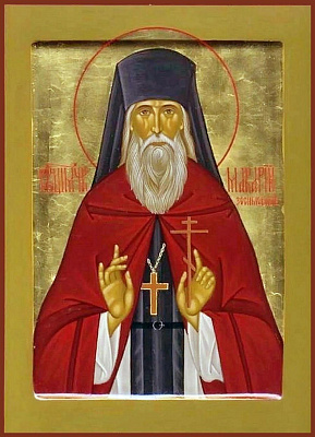 Преподобномученик Макарий (Моржов), иеромонах