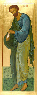 Апостол от 70-ти Силуан Солунский (Фессалоникийский), епископ