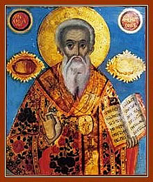 Святитель Афанасий I, патриарх Константинопольский