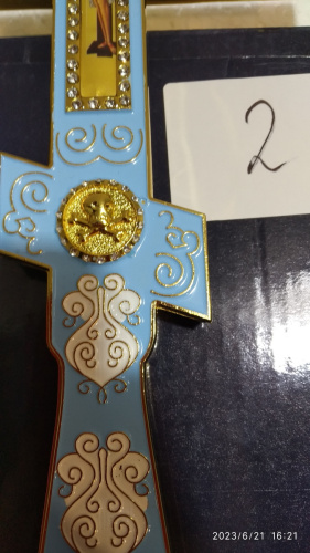 Крест напрестольный латунный восьмиконечный, 14,5х26 см, У-0632 фото 9