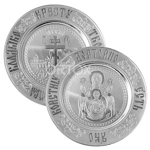 Набор тарелочек латунных "Голгофа" и "Знамение", Ø 15 см (латунь)