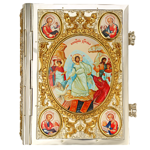 Евангелие напрестольное, полный оклад "под серебро", позолота, 14х21 см (средний вес 1 кг)