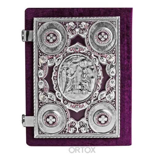 Апостол фиолетовый, оклад "под серебро", бархат, эмаль, 23х30 см фото 10