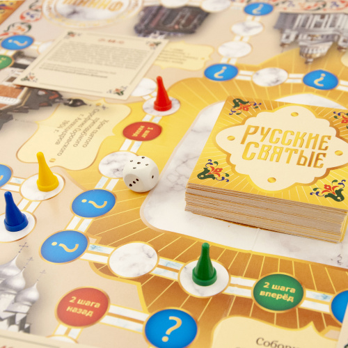 Настольная игра-викторина "Русские святые" фото 5