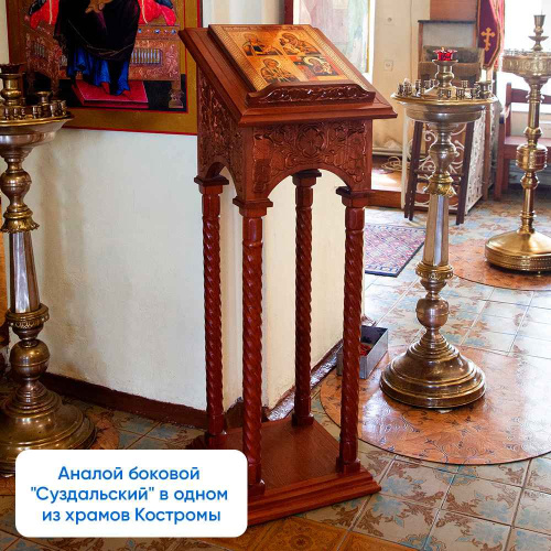 Аналой боковой "Суздальский", цвет "кипарис", колонны, красная ткань, 46х46х137 см фото 14