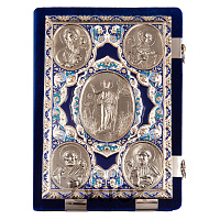 Евангелие напрестольное синее, оклад "под серебро", бархат, эмаль, 24х31 см