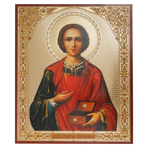Икона великомученика и целителя Пантелеимона, бумага, конгрев, УФ-лак, 15х18 см (упаковка 5 шт.) фото 2