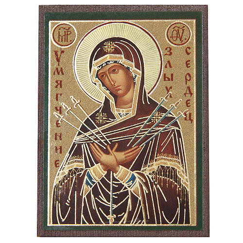 Икона Божией Матери "Умягчение злых сердец", МДФ